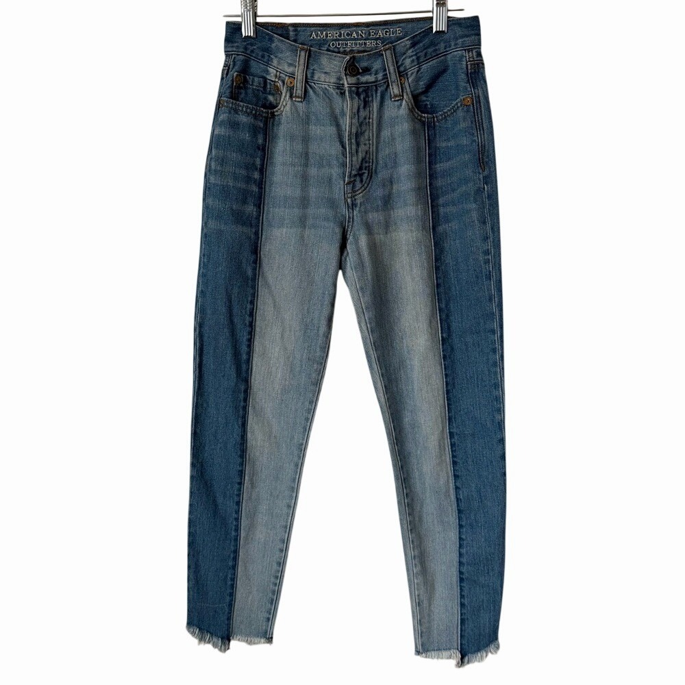 3/$20 💥 American Eagle Outfitters Two Tone Jeans Vintage Button Fly Straight Leg